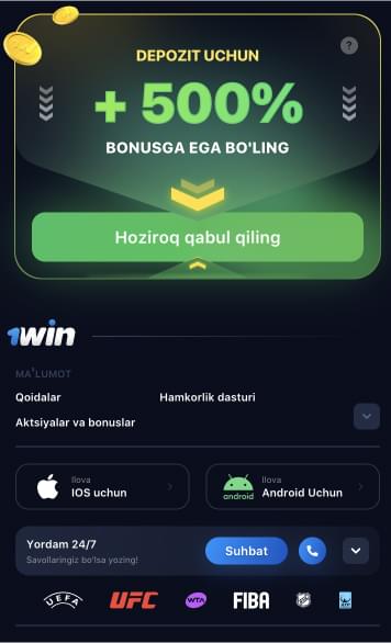 Kupon kodi 1win va bonus dasturi: yangi va oddiy o'yinchilar nimani kutishlari mumkin?